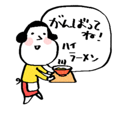 mother heart sticker #12860125