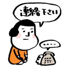 mother heart sticker #12860127