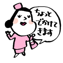 mother heart sticker #12860128