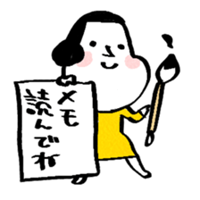 mother heart sticker #12860129