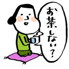 mother heart sticker #12860130