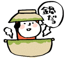 mother heart sticker #12860132