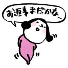 mother heart sticker #12860142