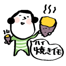 mother heart sticker #12860144