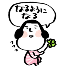 mother heart sticker #12860146