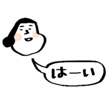 mother heart sticker #12860150