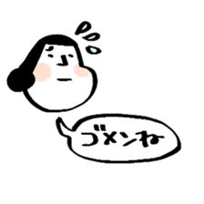 mother heart sticker #12860151