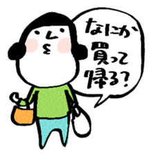 mother heart sticker #12860154