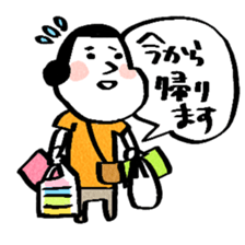 mother heart sticker #12860155