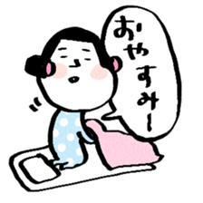 mother heart sticker #12860157