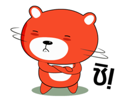 TOTO Bear sticker #12860263