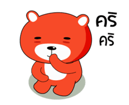 TOTO Bear sticker #12860269