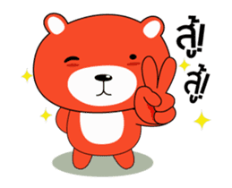 TOTO Bear sticker #12860274