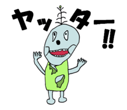 And "square Man," "Zonbiman" sticker #12860367