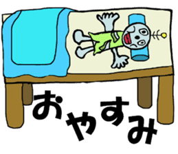 And "square Man," "Zonbiman" sticker #12860368