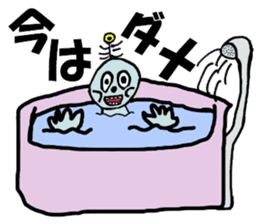 And "square Man," "Zonbiman" sticker #12860369