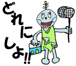 And "square Man," "Zonbiman" sticker #12860370