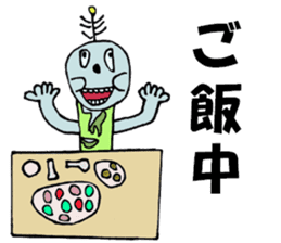 And "square Man," "Zonbiman" sticker #12860371