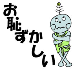 And "square Man," "Zonbiman" sticker #12860380