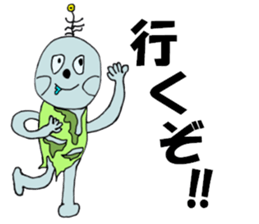 And "square Man," "Zonbiman" sticker #12860381