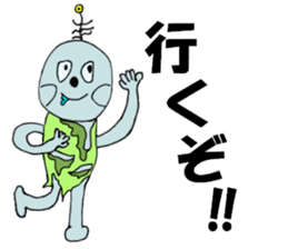 And "square Man," "Zonbiman" sticker #12860381