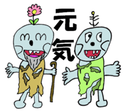 And "square Man," "Zonbiman" sticker #12860382