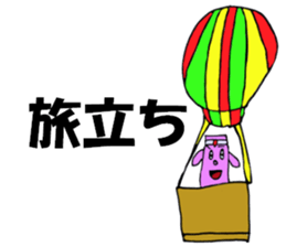 And "square Man," "Zonbiman" sticker #12860392