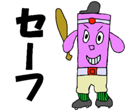 And "square Man," "Zonbiman" sticker #12860398