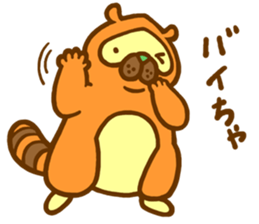 Everyday of raccoon dog sticker #12860447