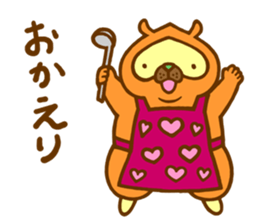 Everyday of raccoon dog sticker #12860450