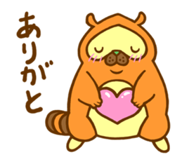 Everyday of raccoon dog sticker #12860451