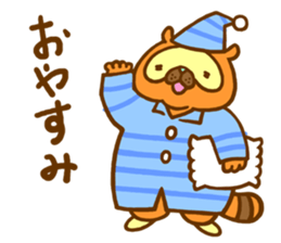 Everyday of raccoon dog sticker #12860455