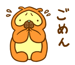 Everyday of raccoon dog sticker #12860458