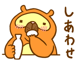 Everyday of raccoon dog sticker #12860459