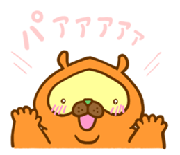 Everyday of raccoon dog sticker #12860460