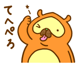 Everyday of raccoon dog sticker #12860462