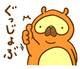 Everyday of raccoon dog sticker #12860463