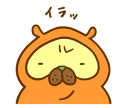 Everyday of raccoon dog sticker #12860464