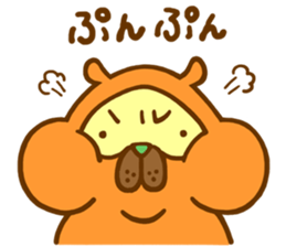 Everyday of raccoon dog sticker #12860465