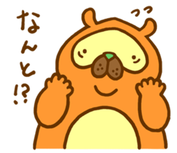 Everyday of raccoon dog sticker #12860467