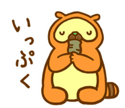 Everyday of raccoon dog sticker #12860469