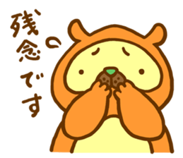 Everyday of raccoon dog sticker #12860472