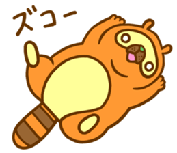 Everyday of raccoon dog sticker #12860473