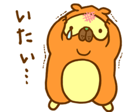 Everyday of raccoon dog sticker #12860474