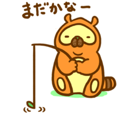 Everyday of raccoon dog sticker #12860478