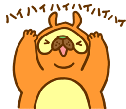 Everyday of raccoon dog sticker #12860481