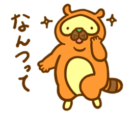Everyday of raccoon dog sticker #12860484