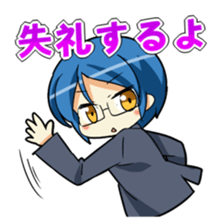 Boy of glasses sticker #12860487