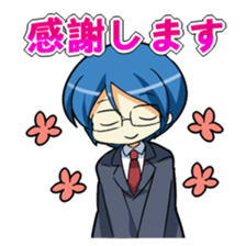 Boy of glasses sticker #12860488