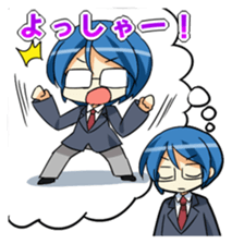 Boy of glasses sticker #12860489